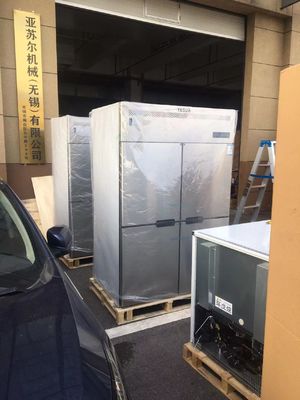30 porte droite droite commerciale du réfrigérateur 4 d'acier inoxydable de congélateur des plateaux 220v