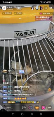 mélangeur à deux vitesses en spirale de spirale de partie supérieure du comptoir du mélangeur 0.55kw de la pâte de l'acier inoxydable 120kg